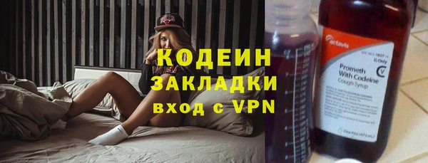 бутик Верхнеуральск