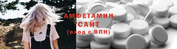 бутик Верхнеуральск