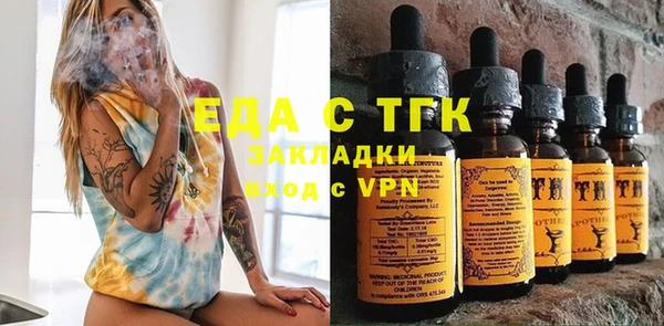 крисы Верея