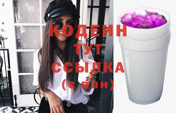 мет Верхний Тагил
