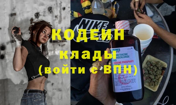 прущая мука Тавда