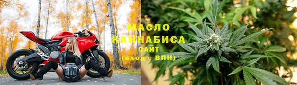 крисы Верея