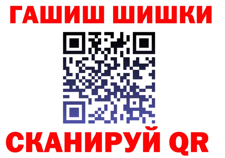 Виды наркоты  формула Карачев