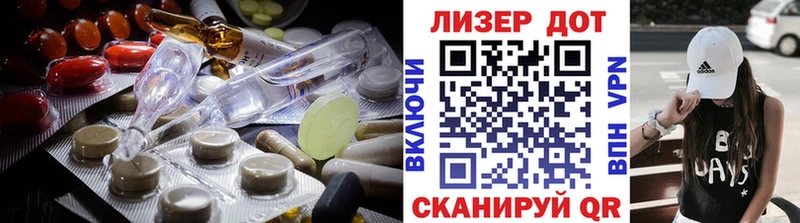 Лсд 25 экстази кислота  kraken зеркало  Карачев 