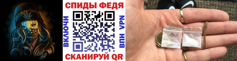 МЕТАМФЕТАМИН витя  Карачев 